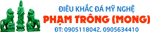 Tienda